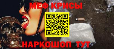 ешки Нягань