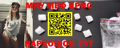 скорость Обнинск