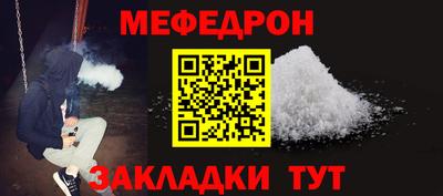 скорость Обнинск