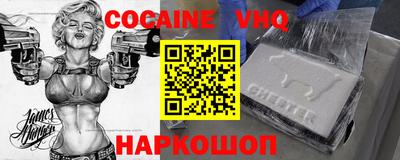 ешки Нягань