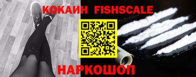 метадон Новозыбков
