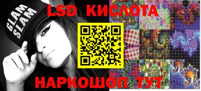 скорость Обнинск