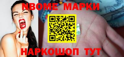 скорость Обнинск