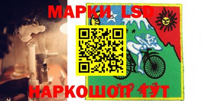 кокаин Новокубанск