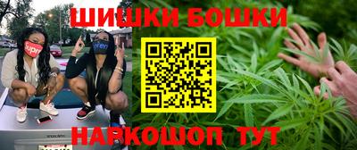 кокаин Новокубанск