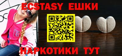 ешки Нягань