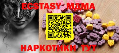 ешки Нягань