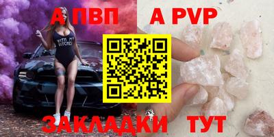 ешки Нягань