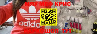 скорость Обнинск