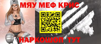 ешки Нягань