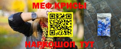 стаф Новодвинск
