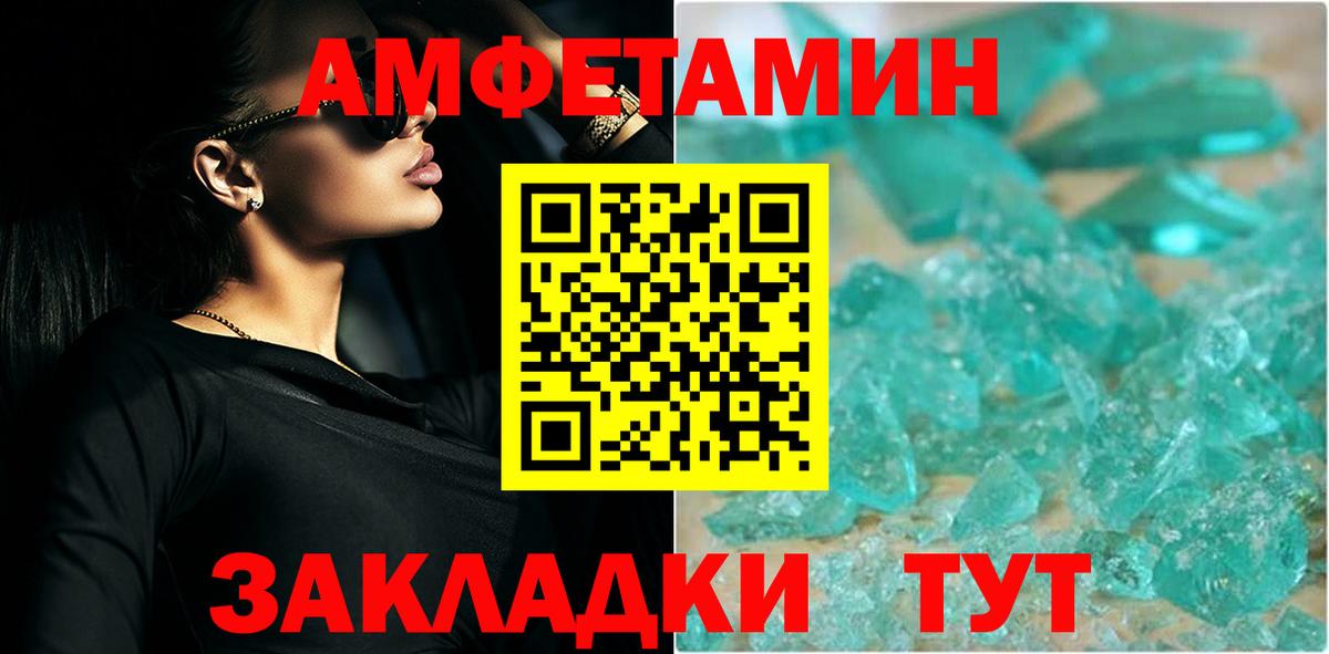 Первитин витя  Первитин витя  Вход с VPN  Среднеуральск 