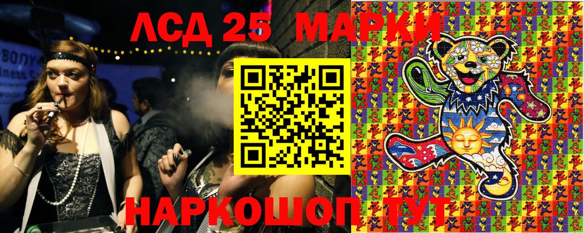 Марки NBOMe  магазин продажи наркотиков  Марки N-bome 1,5мг  Вход с VPN  Среднеуральск  Марки N-bome 1,5мг 